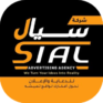 sial logo modified